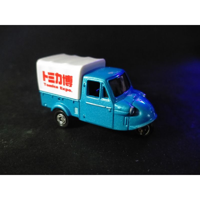 Tricycle DAIHATSU MIDGET TOMICA Toy Car Diecast Collectible | Shopee ...