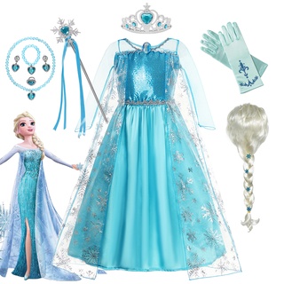 Vestuario anna online frozen