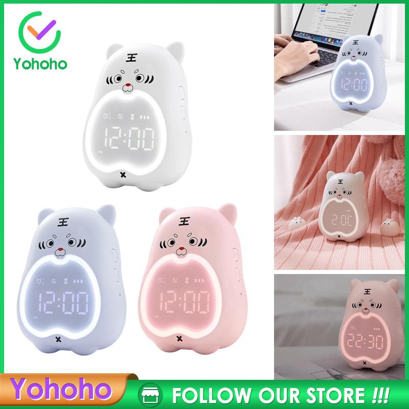 [Yohoho] LED Alarm Clock Sleep Training Bedside Nap Wake up Timer for