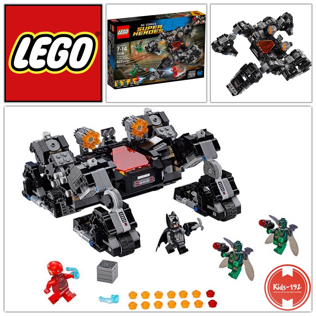 LEGO Super Heroes Knightcrawler Tunnel Attack 76086 Shopee Philippines