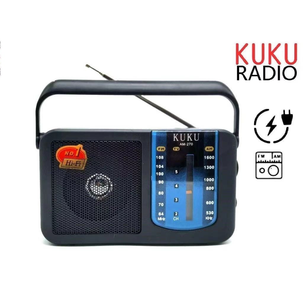 KUKU AM 270 AM FM Radio AC 220V AM FM 3 Band Radio AM270 Shopee Philippines