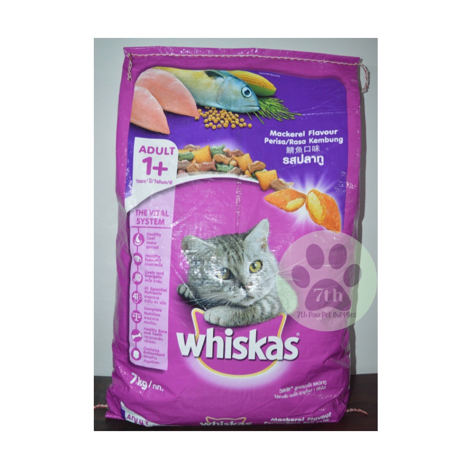 Whiskas 1+ Adult Dry Cat Food 1Kg & 500g (Repacked) | Shopee Philippines