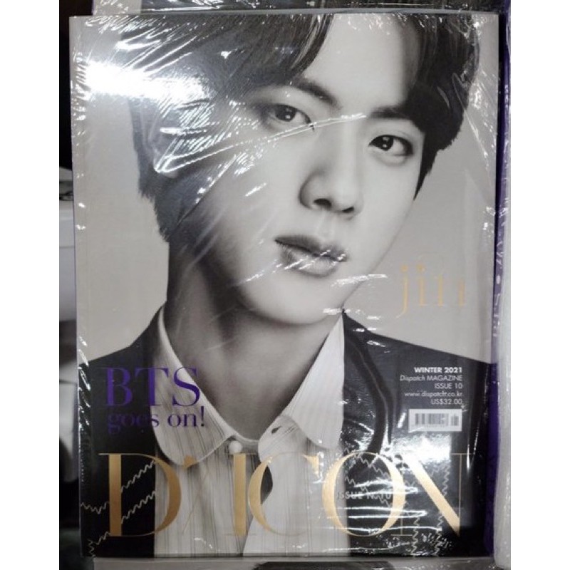 BTS JIN DICON VOLUME 10 | Shopee Philippines