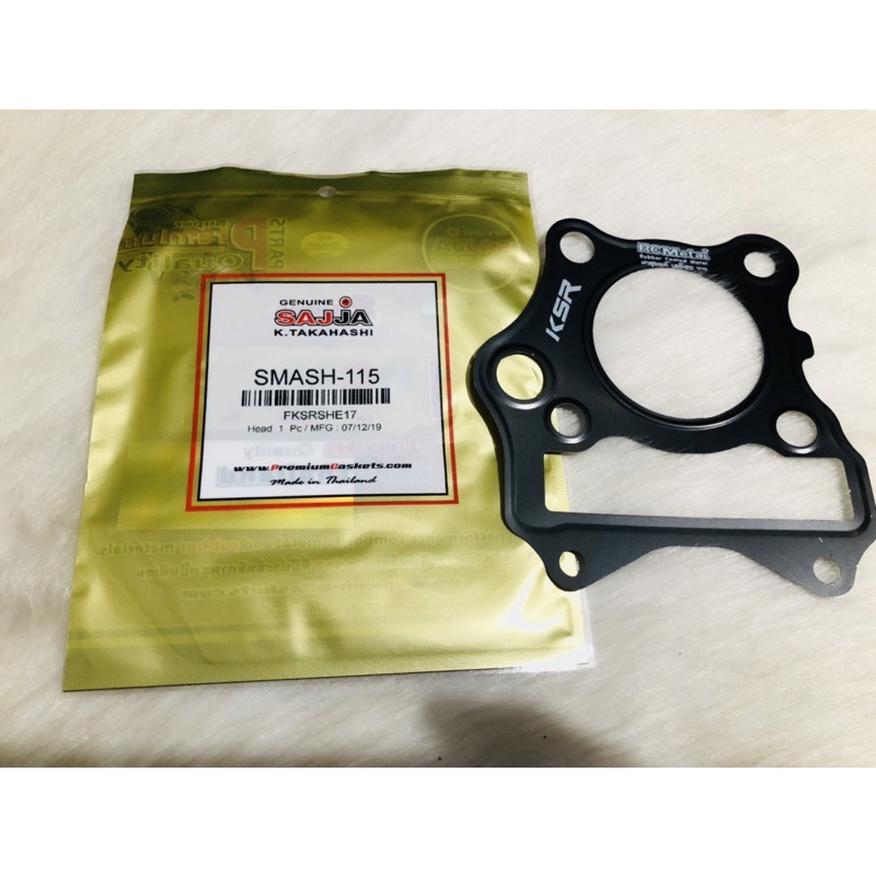 KSR/FCM RUBBER COATED METAL CYLINDER GASKET FOR SUZUKI SMASH115
