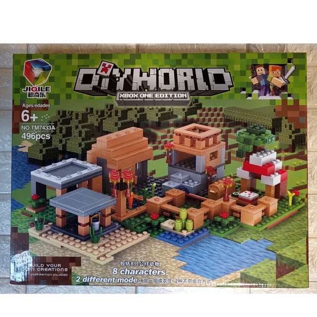 DIY WORLD LEGO Play Set Shopee Philippines