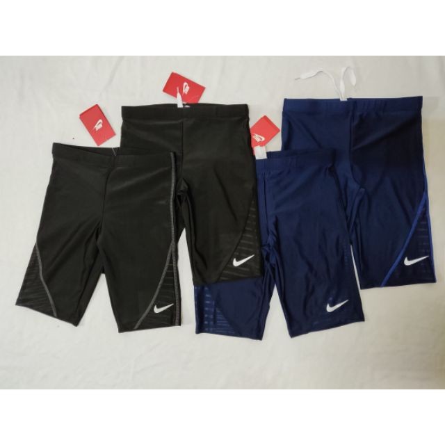 Nike cycling for men pang swimming pang bike