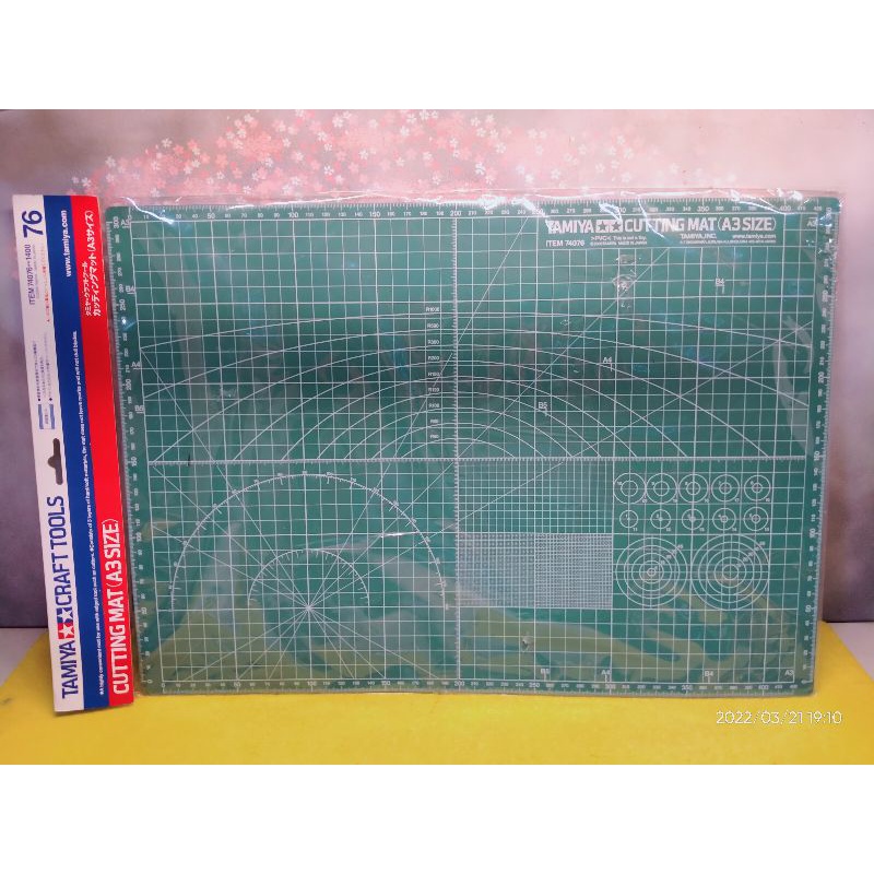 Tamiya Cutting Mat Original Shopee Philippines
