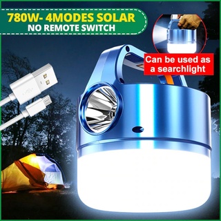 1pc High Brightness, Portable Multi-Functional Emergency Lights,Solar  Energy Charging, Home Electricity Charging, High Capacity Searchlights,  Distress