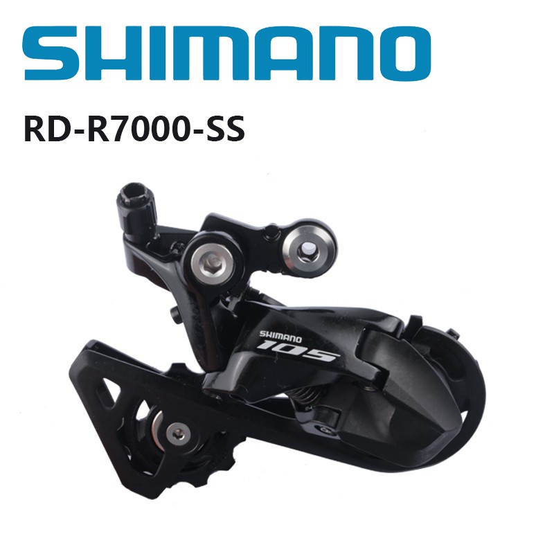 Dérailleur arrière Shimano 105 R7000 – chape courte (SS) – 11 vitesses – Shadow RD - Équipements vélos