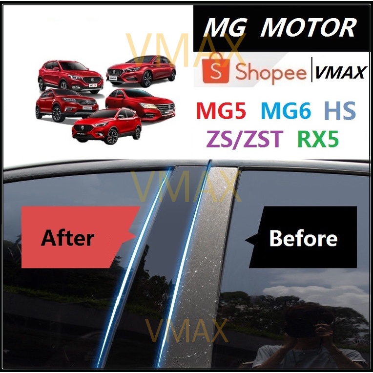 MG Chrome Cover Trim Replacement Parts For MG5 MG6 MG ZS ZST RX5 HS GT ...