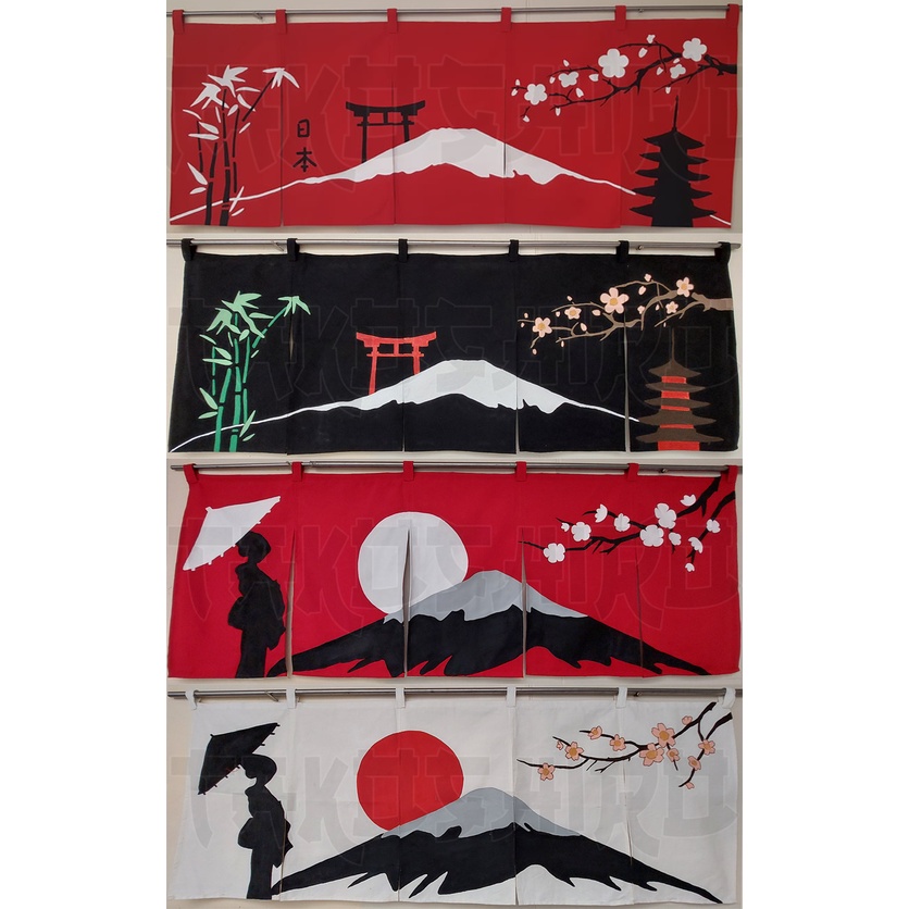 Japanese Banner (Noren) - Japanese National Symbols | Shopee Philippines