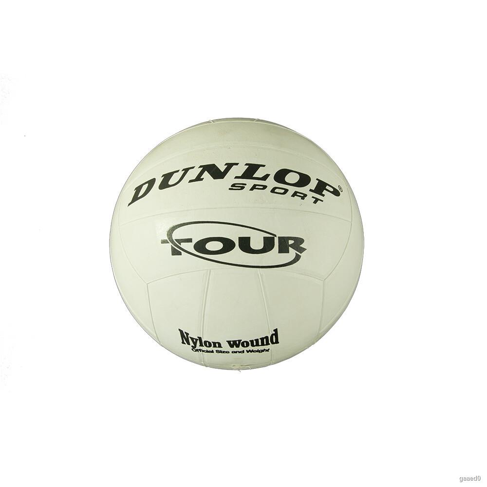 Dunlop Volleyball Tour (White) Shopee Philippines