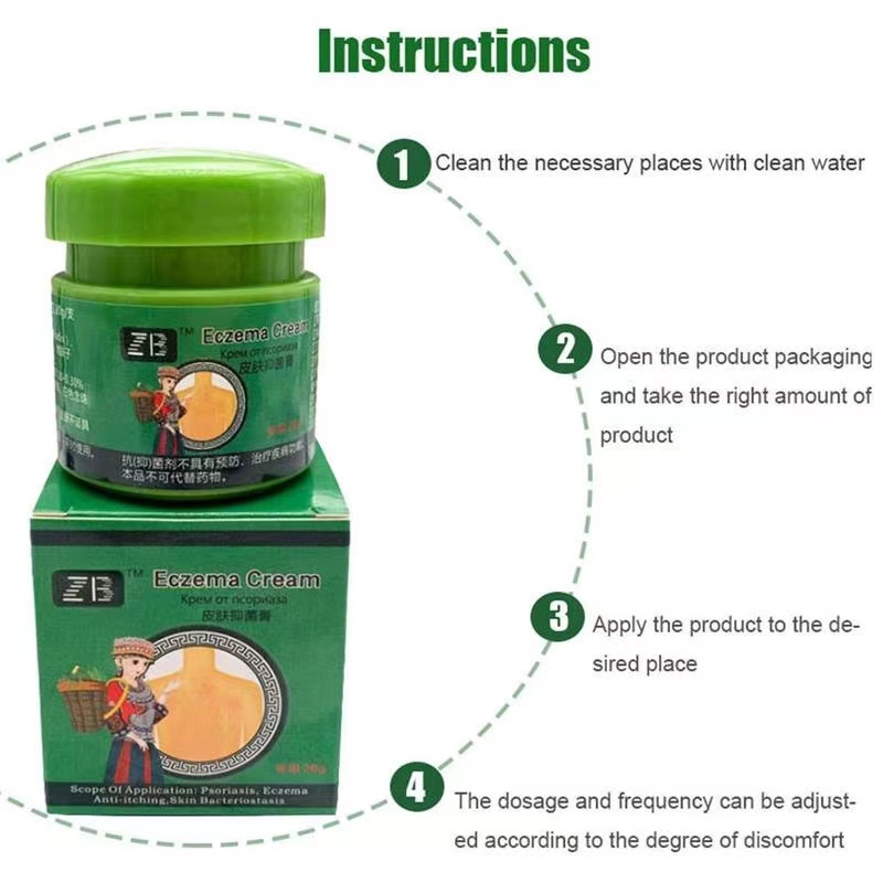 ZB 20G Antibacterial Skin Psoriasis Cream Dermatitis Eczematoid Eczema ...