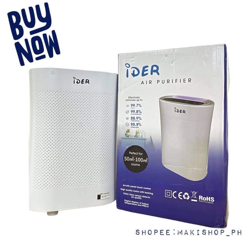 ider air purifier with uv light version 2 50100sqm coverage Shopee