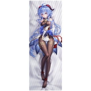 Shop anime body pillow for Sale on Shopee Philippines