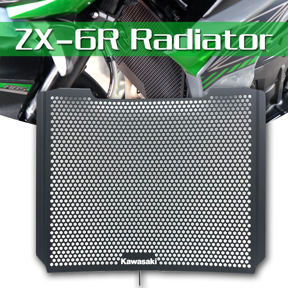 オートバイ用アルミラジエータークーラー冷却、Kawasaki Ninja ZX-6R