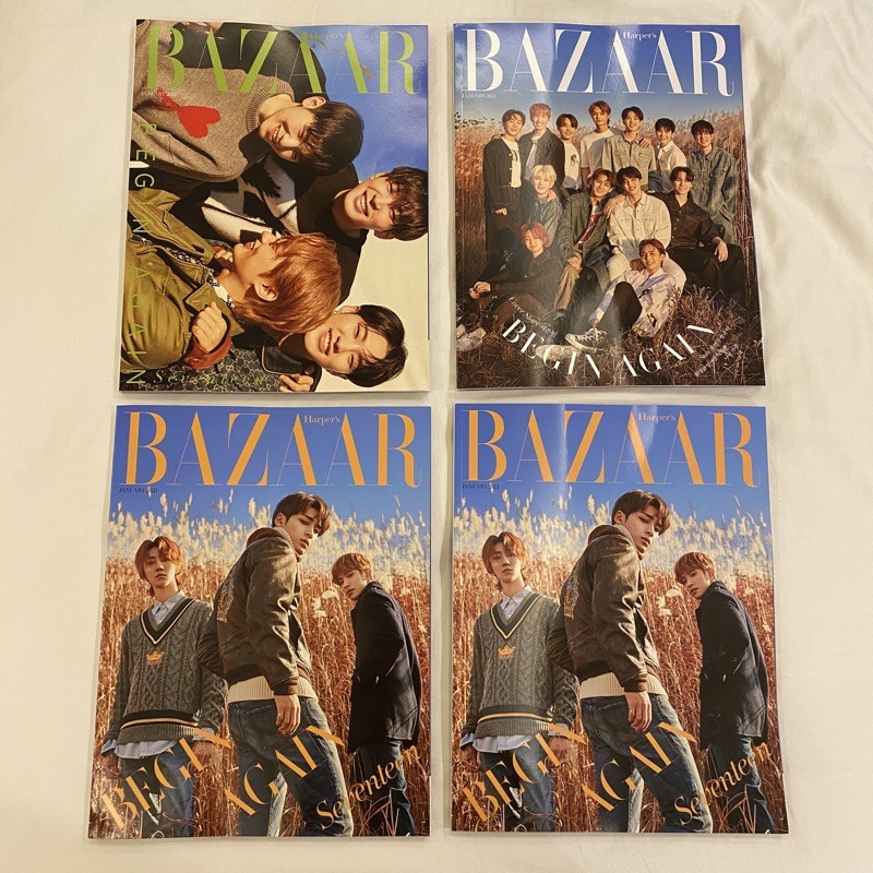 [Onhand] Seventeen Harper’s Bazaar Magazine 2021