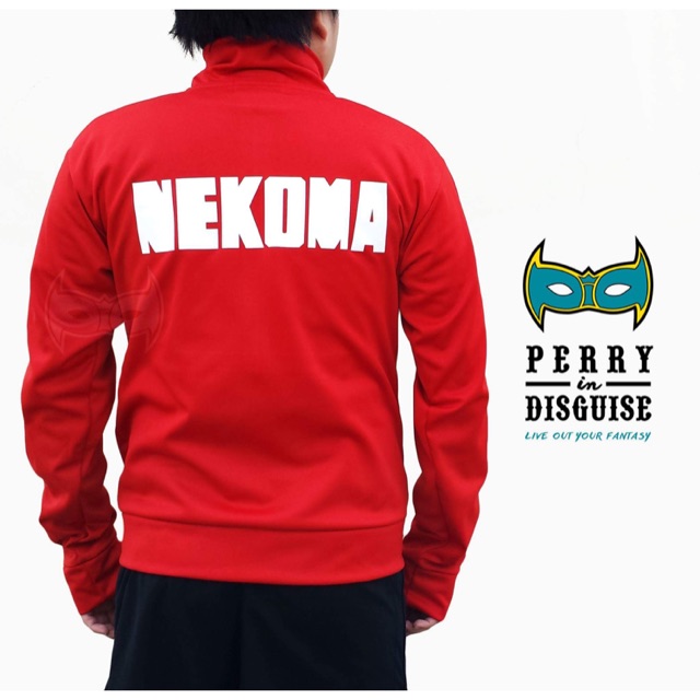 Nekoma jacket on sale