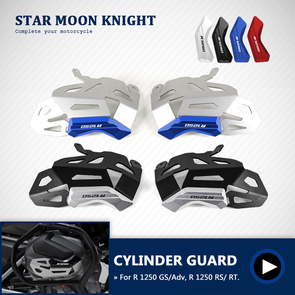 AE For BMW R1250GS R 1250 GS ADV Adventure R1250RS R1250RT Engine ...