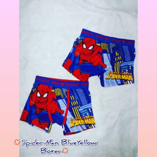 Spongebob Character Boxer for kids Boy #underwear#ANNAHUICHEN