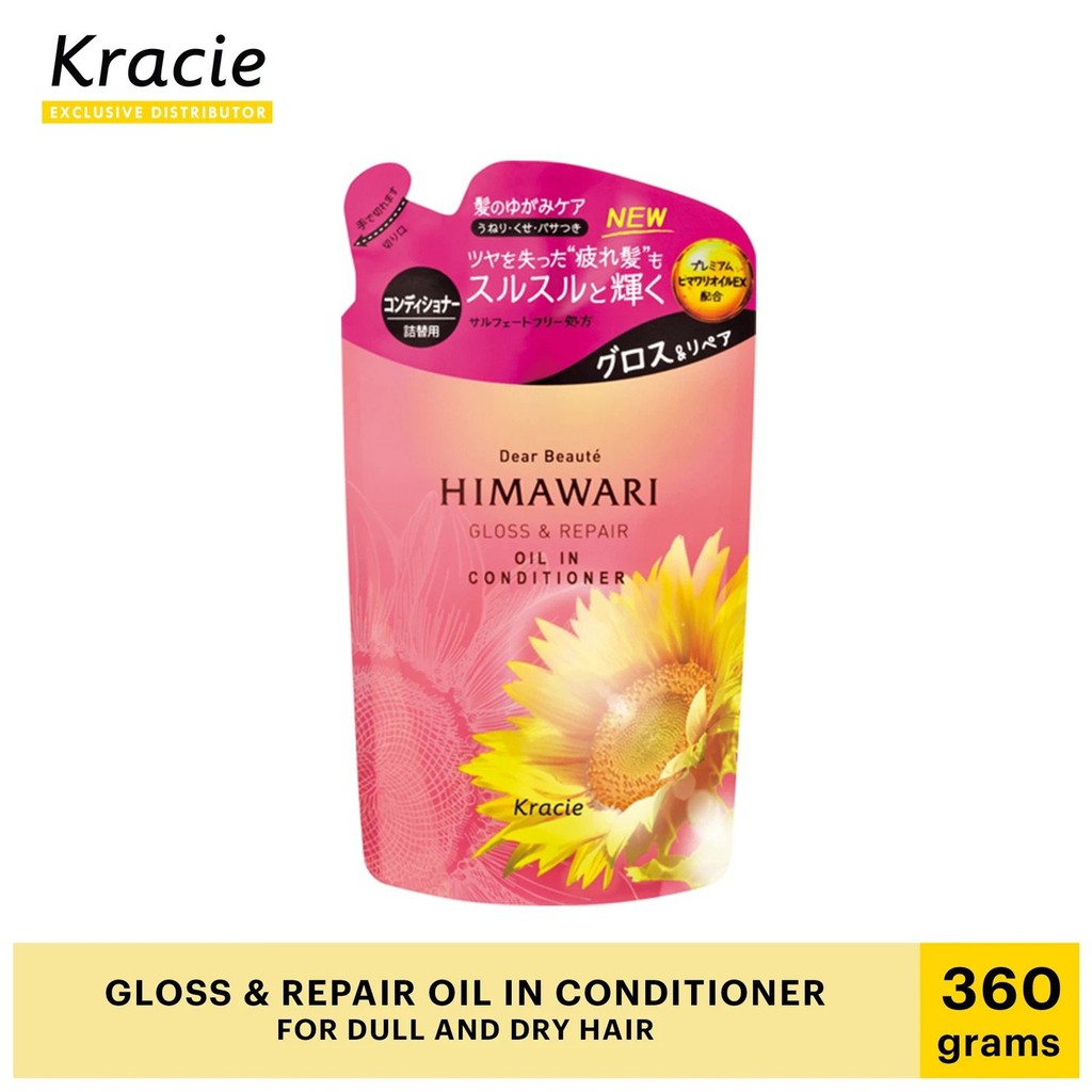 HIMAWARI DEAR BEAUTE GLOSS AND REPAIR OIL IN CONDITIONER 360g Shopee
