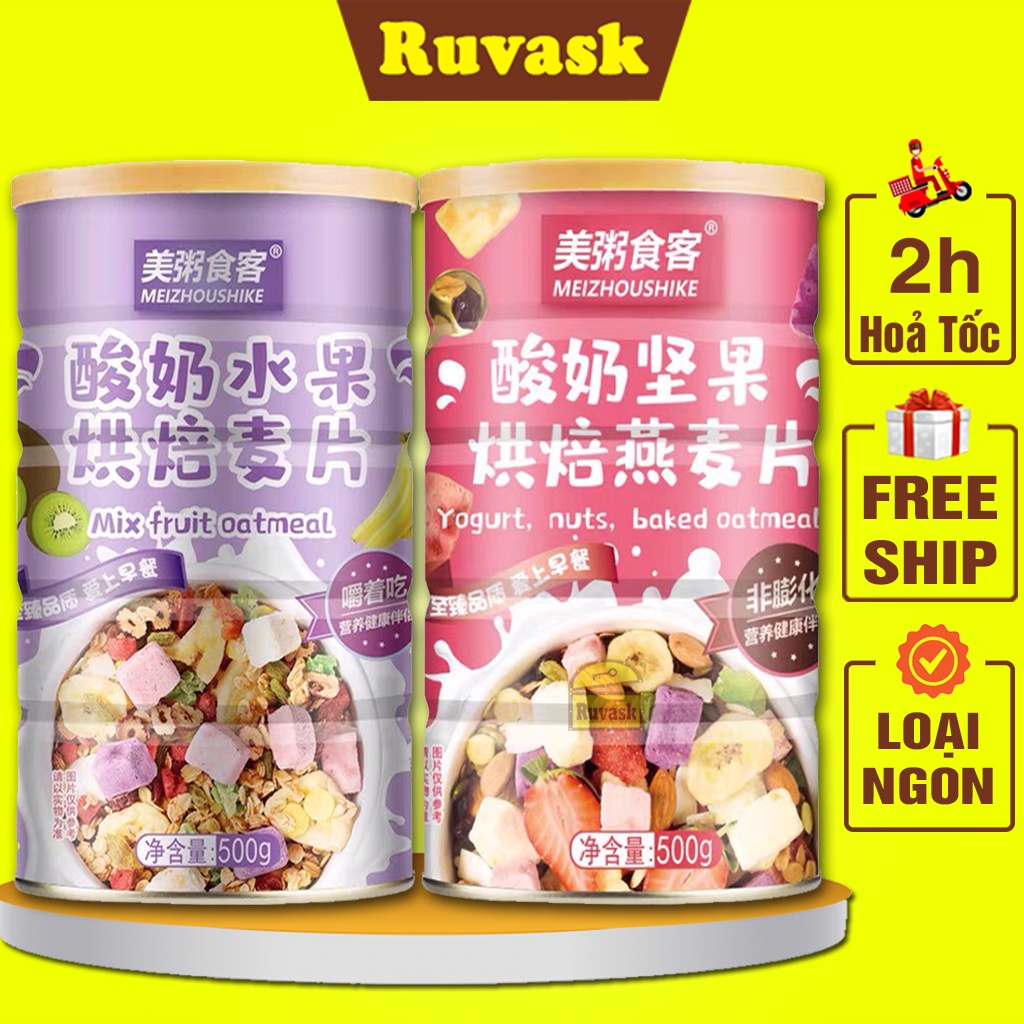 Meizhoushike Diet Weight Loss Cereal Yogurt Mixed with Fruit Seeds