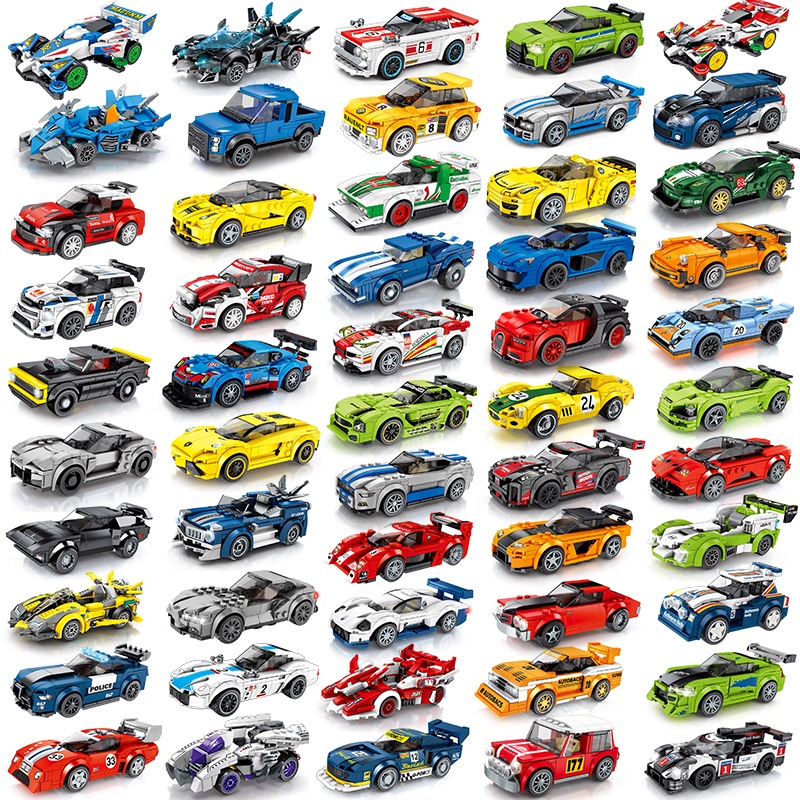 UFW toys Senbao compatible Lego building blocks racing car model ...