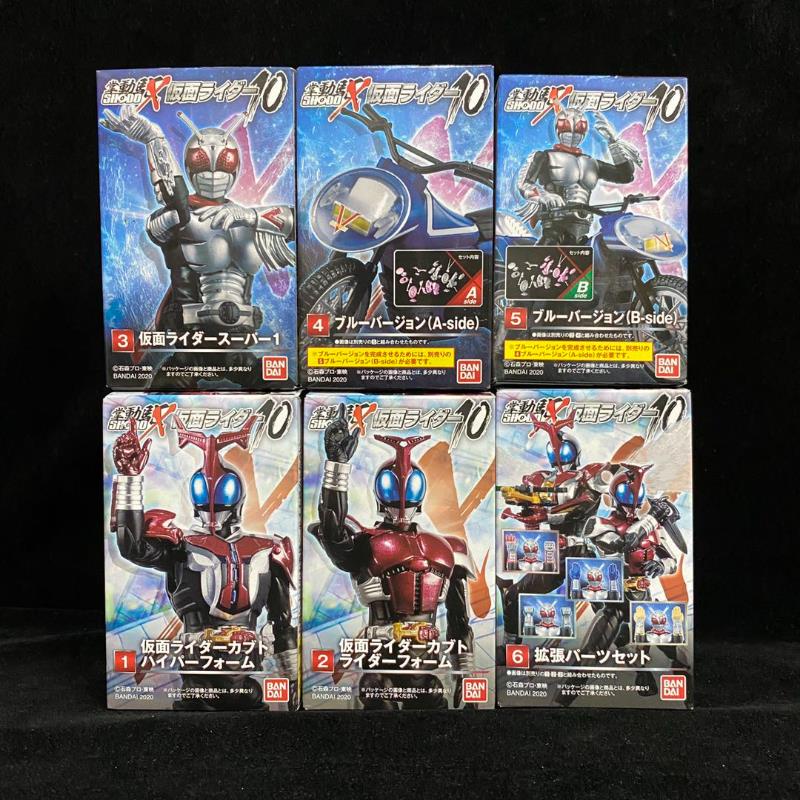Bandai Original Candy Toys Japan Anime Mini Small Size Palm Action ...