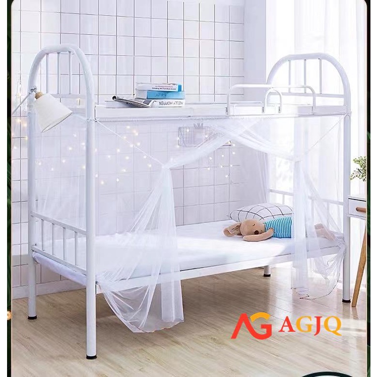 Bed Canopy Bunk Bed Nets Bed Canopy Fly Screen Square Bed Curtains ...