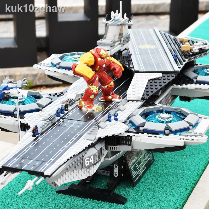 Avengers aircraft carrier discount lego