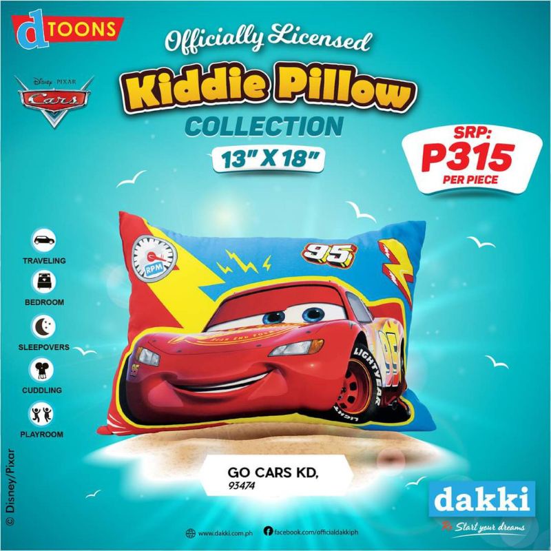 Dakki Car's Kiddie pillow (Go Car's Kd) | Shopee Philippines