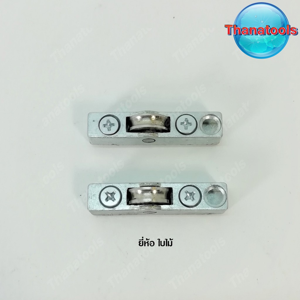 Clamping Wheel Track Louver Showcase Sliding Roller Clamp Rail | Shopee ...