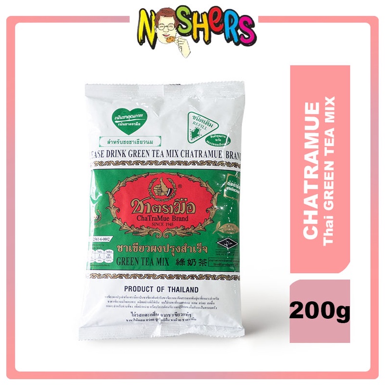 Noshers ChaTraMue Green Tea Mix Thai Milk Tea 200g Product of Thailand