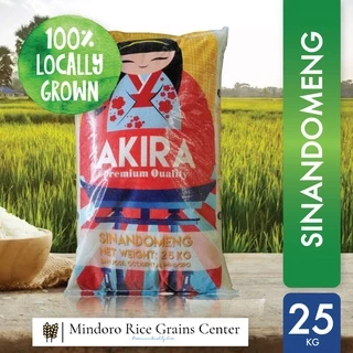 rice 25 kilos - Best Prices and Online Promos - Jan 2025 | Shopee ...
