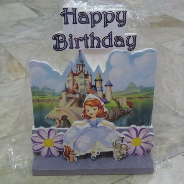 Sofia the 1st Cake Topper | Shopee Philippines