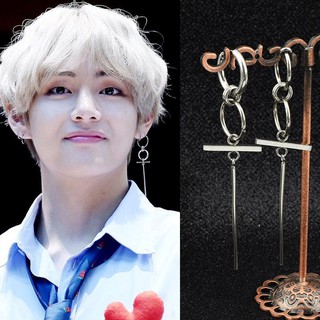 Taehyung earrings sale