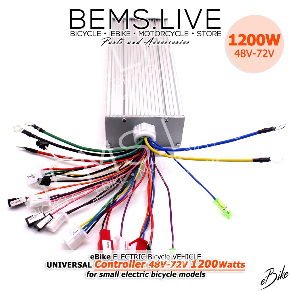 BEMS Universal Controller eBike eTrike for many different ELECTRIC ...