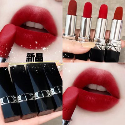 Dior discount starlight lipstick