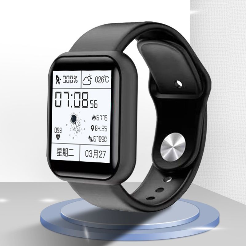 [Low Price Clearance] Smart Bracelet Multifunctional Sports Pedometer