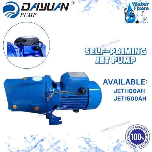 DAYUAN BIG WATER PUMP JET PUMP BOOSTER PUMP FREE PRESSURE SWITCH GAUGE