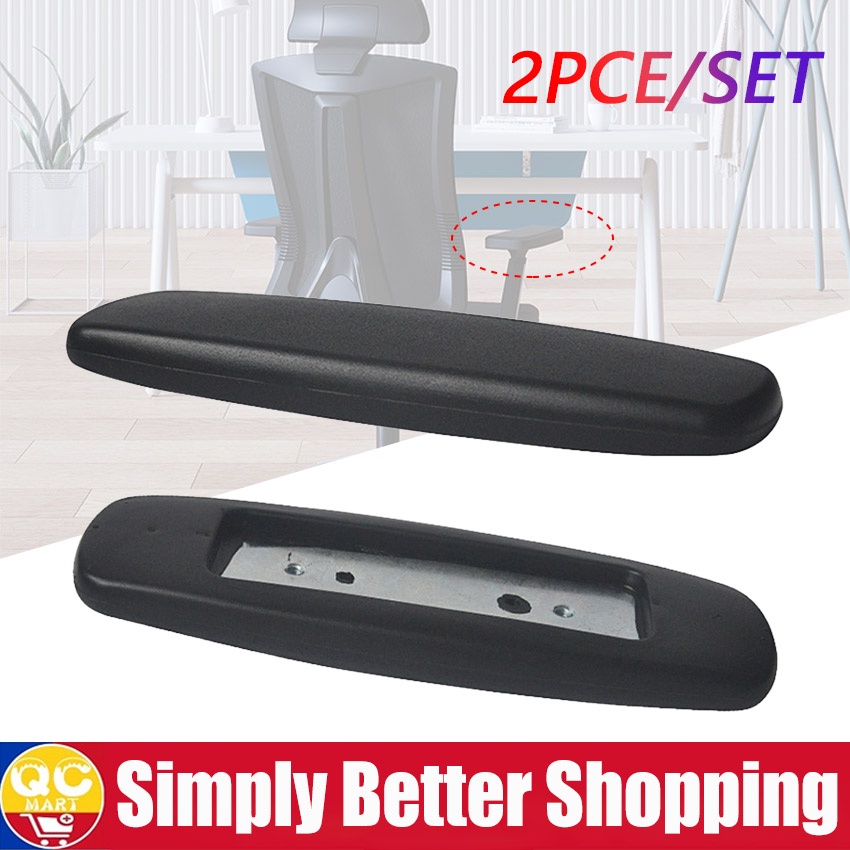 Black PU Office Chair Armrest Cover Pressure Relief Universal PU ...