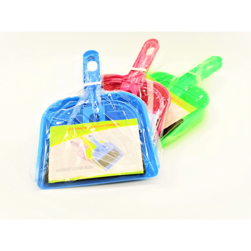 Mini Dustpan and Broom for dog cat hamster poop Shopee Philippines