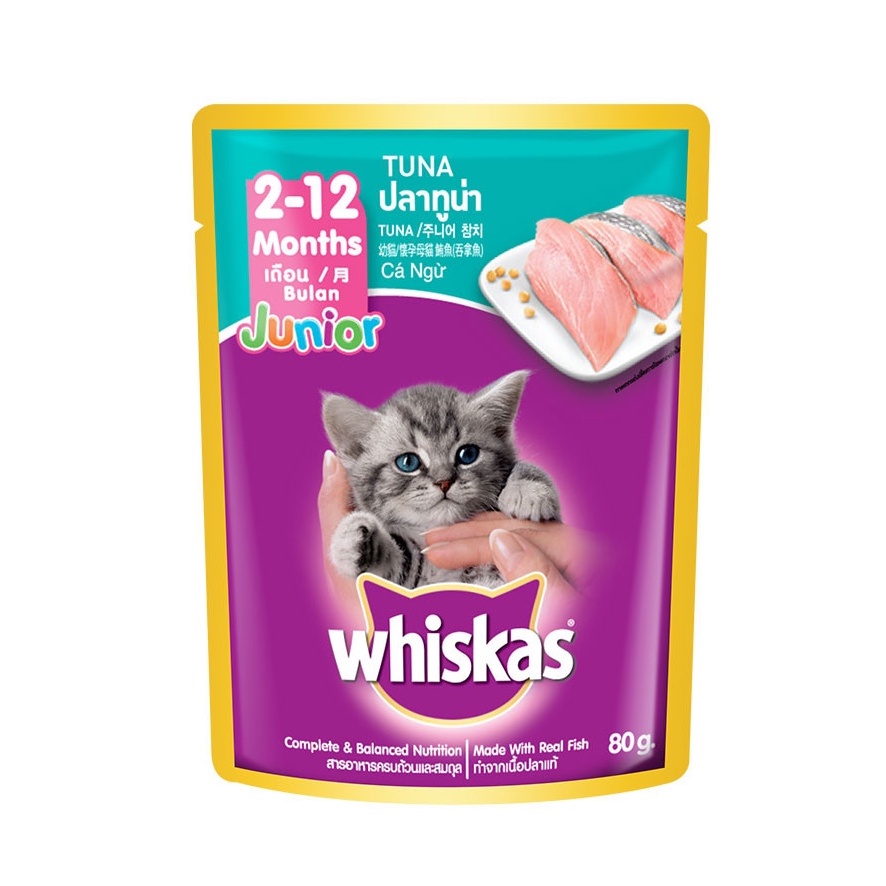 Whiskas Cat Food Wet Kitten Tuna 80 g 3 pouches Shopee Philippines