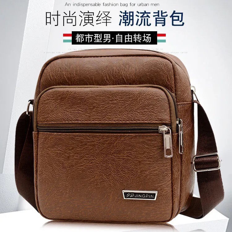 Men’s Shoulder Bag