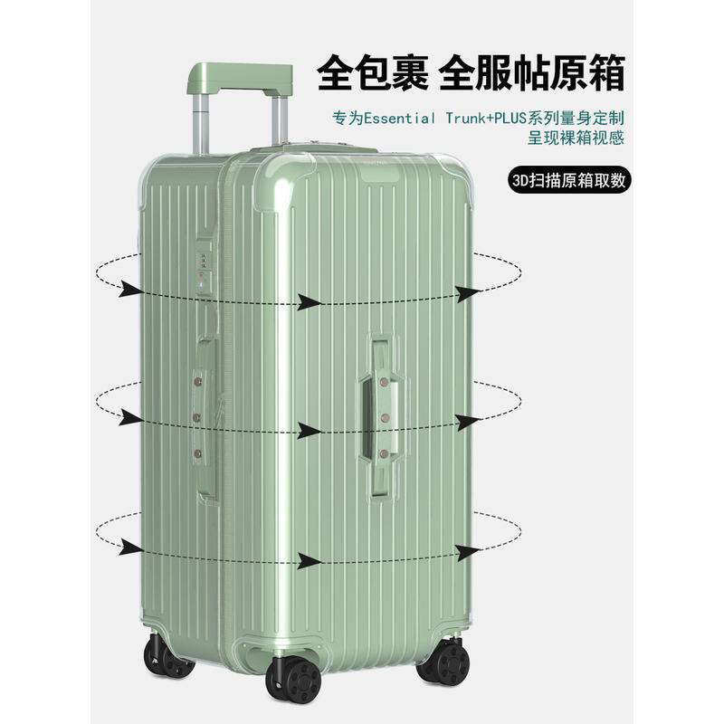 Clear Luggage Cover For Rimowa essential Trunk Plus 33inch Thicken PVC High  Quality With Zipper