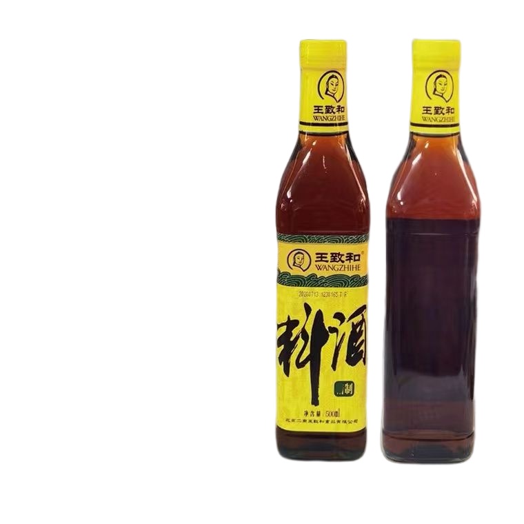 [China Imported] WangZhiHe Yellow Cooking Wine 500ml Shopee Philippines