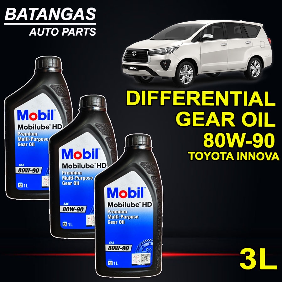 MOBIL MOBILUBE HD PREMIUM DIFFERENTIAL GEAR OIL TOYOTA INNOVA 3 LITERS