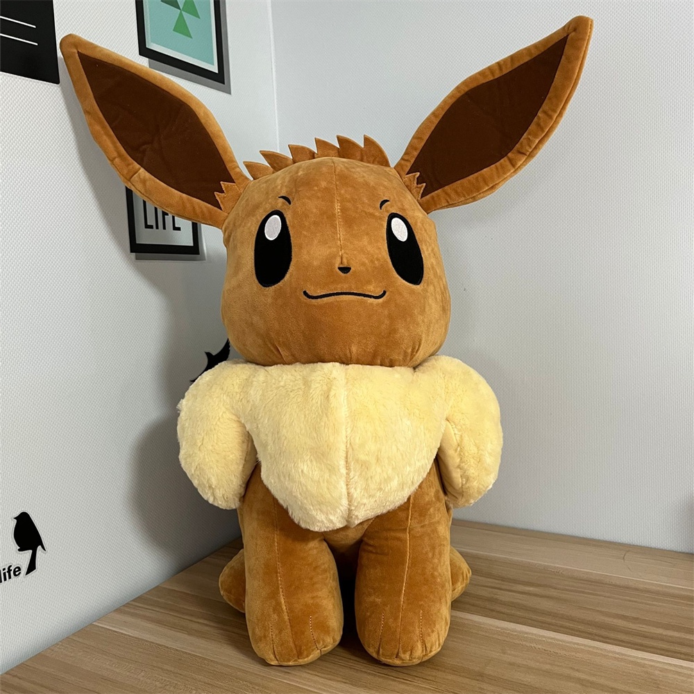 Giant eevee plush online