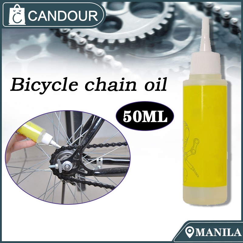50ML Bike Chain Lube Bicycle Chain Lubricant Oil Bike Chain Repair Grease Lube Lubricant