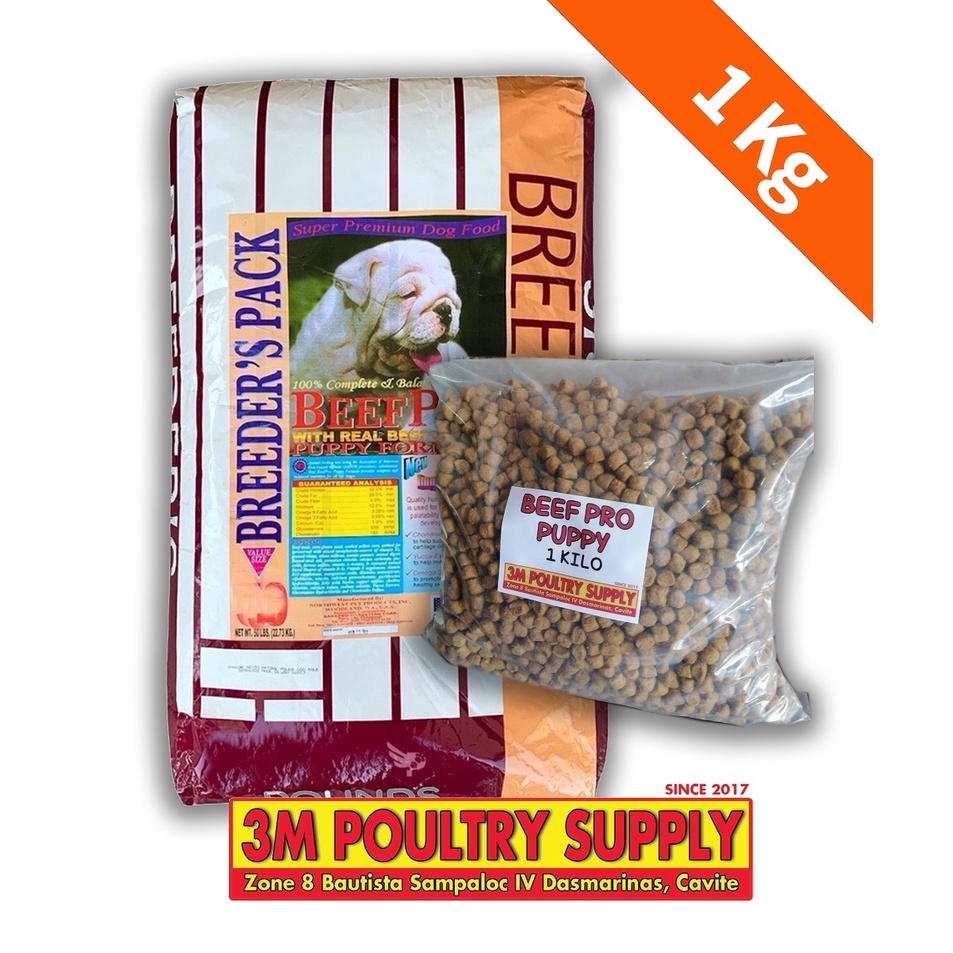 Beef Pro Dog Food 1KG (Adult/ Puppy) Shopee Philippines